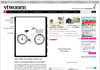 Website van de dag: VTWonen.nl VTWonen.nl screenshot