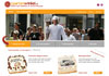 Website van de dag: Taartenwinkel.nl Taartenwinkel.nl screenshot
